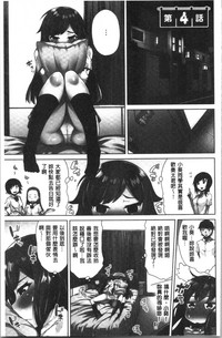 第84頁圖