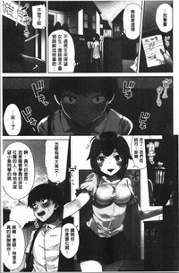 第88頁圖