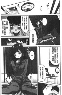 第92頁圖