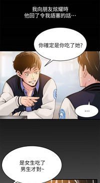 第104页图