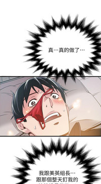 第112页图