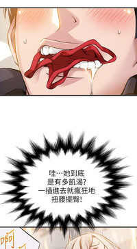 第116页图