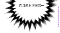 第128页图