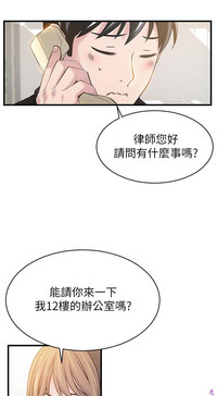 第140页图
