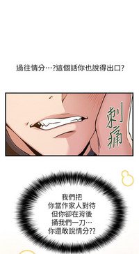 第192页图