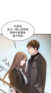 第196页图