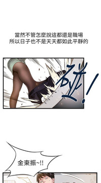 第20页图