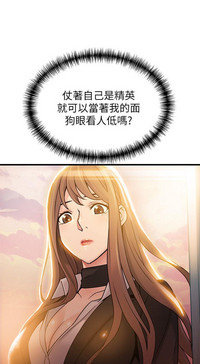 第228页图