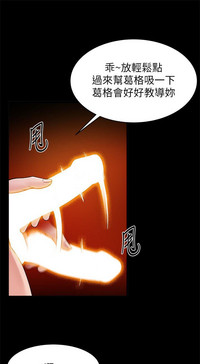 第236页图
