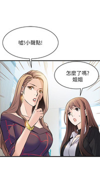 第244页图