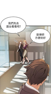 第252页图