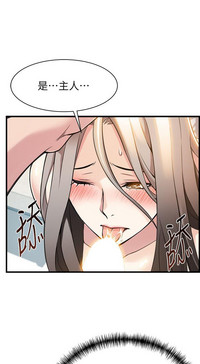 第260页图