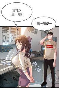 第272页图