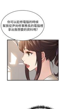 第276页图