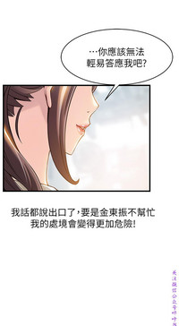 第284页图