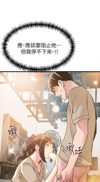 第292页图