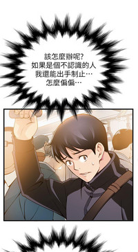 第32页图