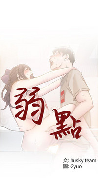 第336页图