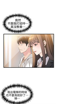 第364页图