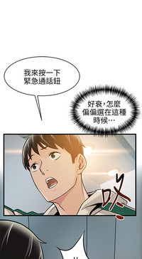 第368页图