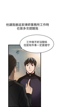 第36页图