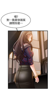 第416页图