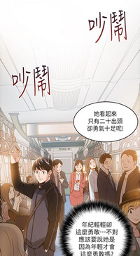 第44页图