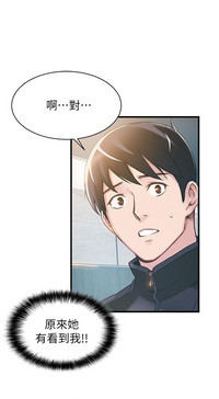 第48页图