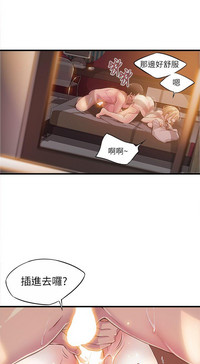 第4页图