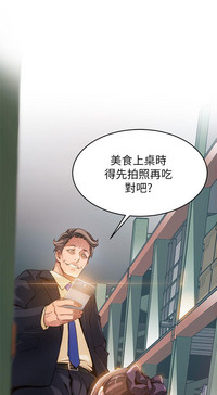 第76页图
