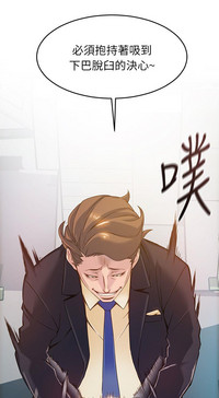 第84页图