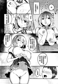 第8頁圖
