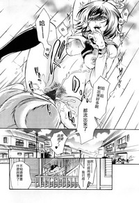 第16頁圖