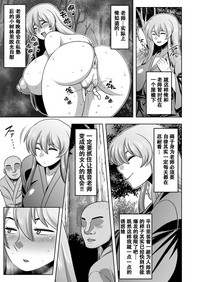 第4頁圖