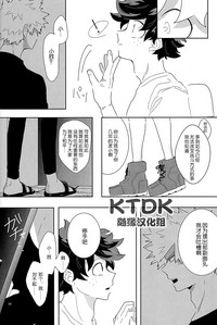 第32頁圖