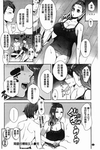 第104頁圖