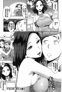 第144頁圖