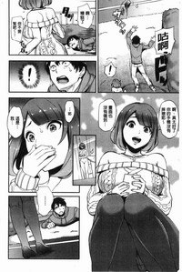 第156頁圖