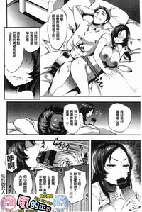 第192頁圖