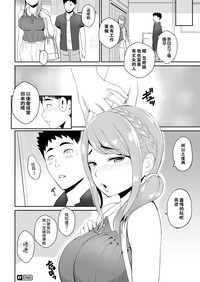 第212頁圖