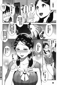 第44頁圖