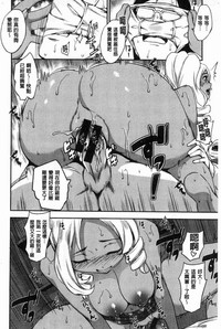 第60頁圖