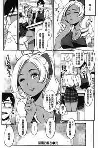 第64頁圖