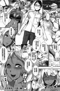 第84頁圖