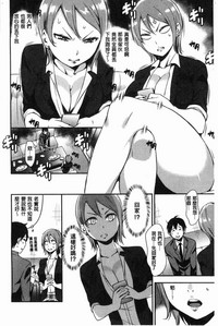 第8頁圖