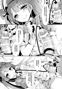 第16页图