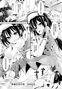 第28页图