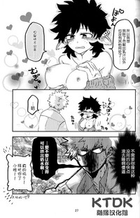 第28頁圖