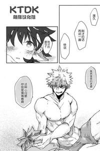 第48頁圖