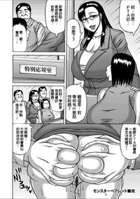 第20頁圖